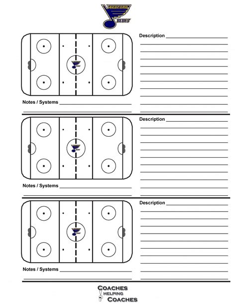 Printable Hockey Drill Sheets
